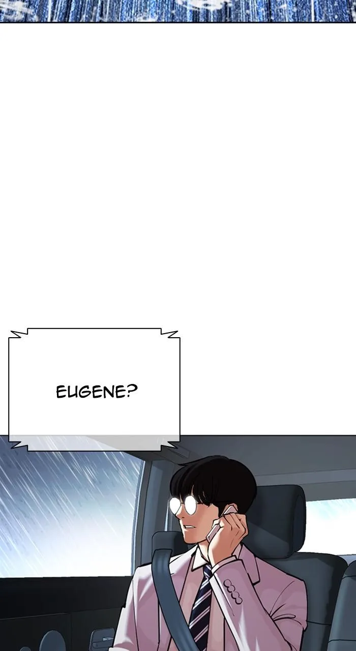 Lookism - Chapter 515 - Page 2