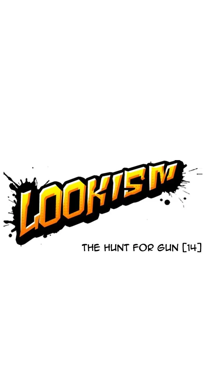 Lookism - Chapter 515 - Page 21