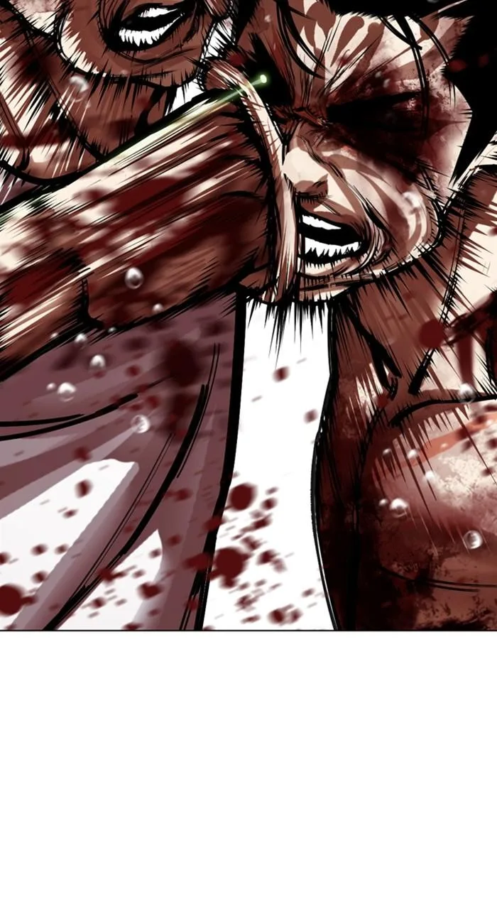 Lookism - Chapter 515 - Page 23