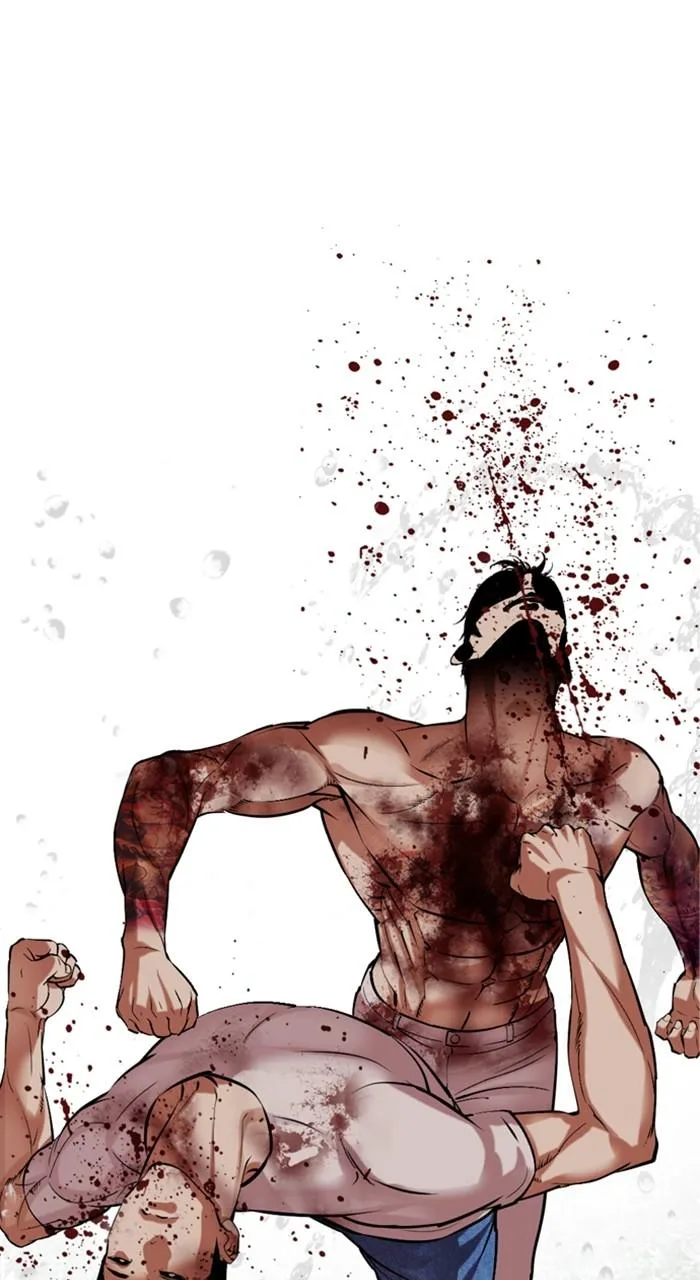 Lookism - Chapter 515 - Page 24
