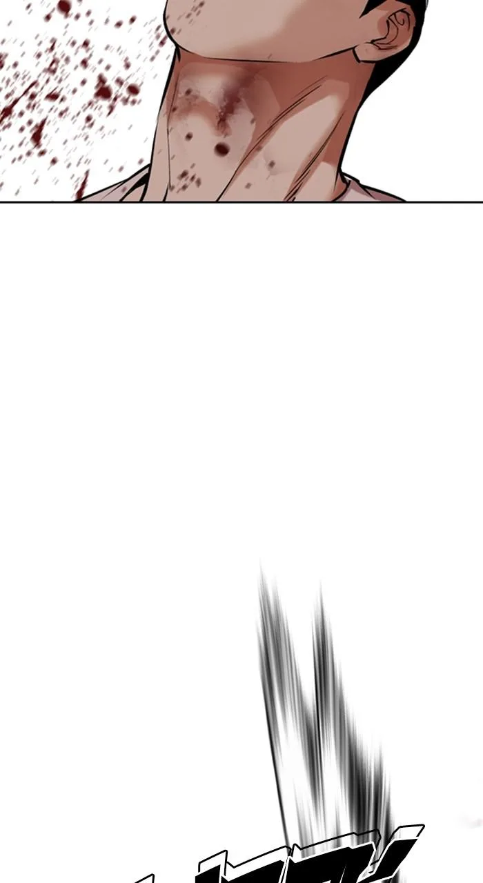 Lookism - Chapter 515 - Page 28