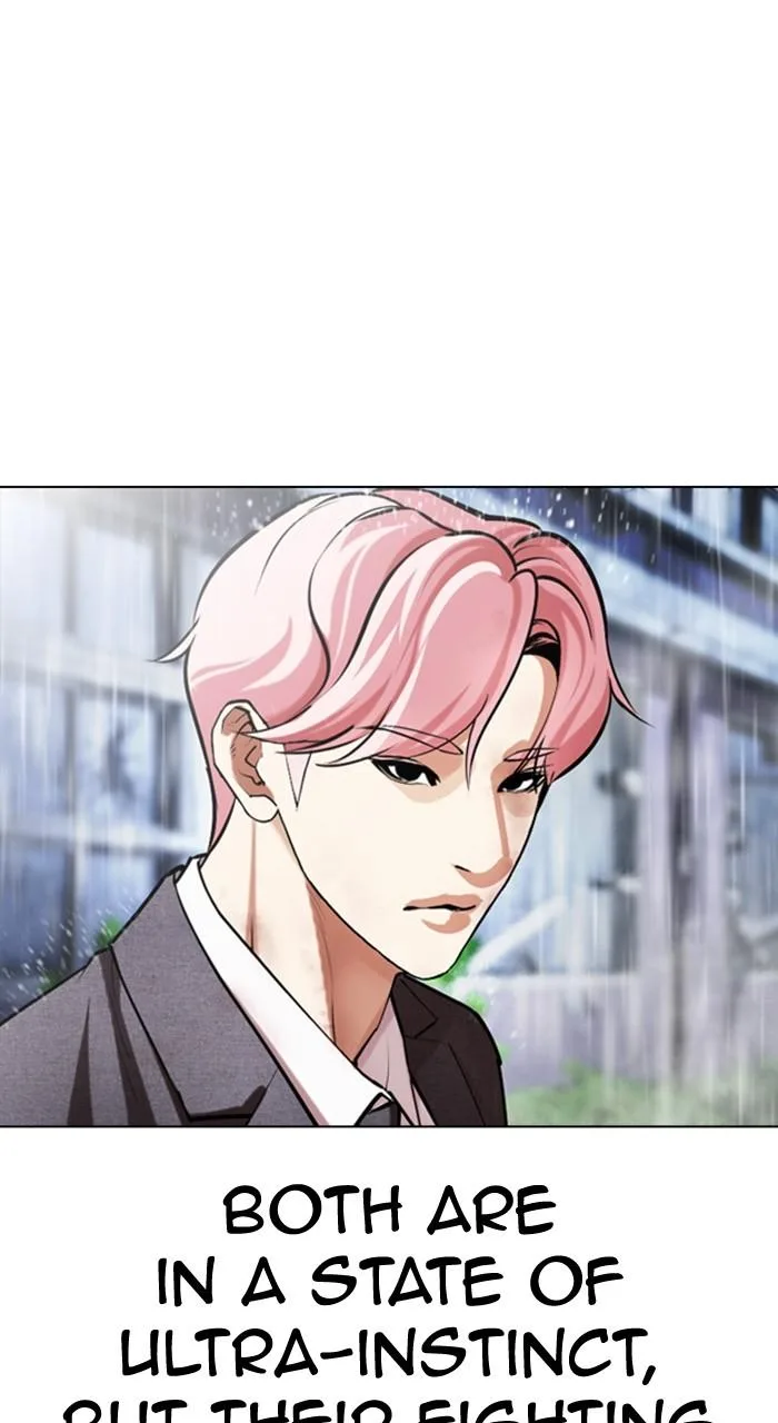 Lookism - Chapter 515 - Page 35