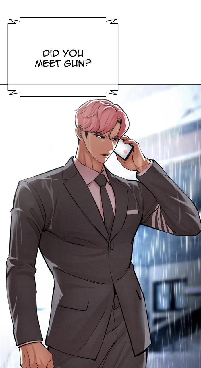 Lookism - Chapter 515 - Page 4