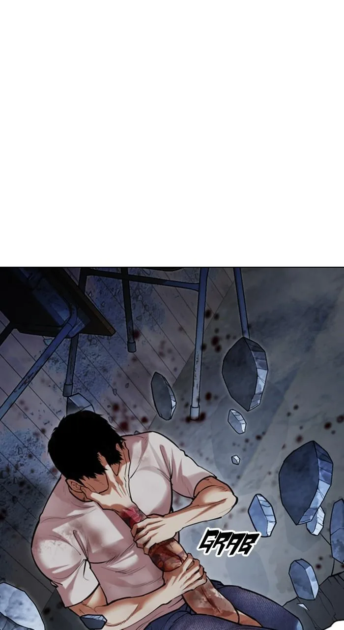 Lookism - Chapter 515 - Page 44