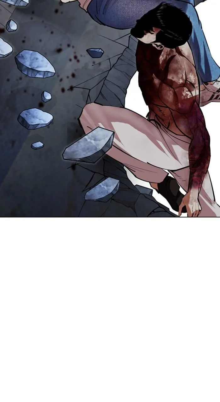 Lookism - Chapter 515 - Page 45