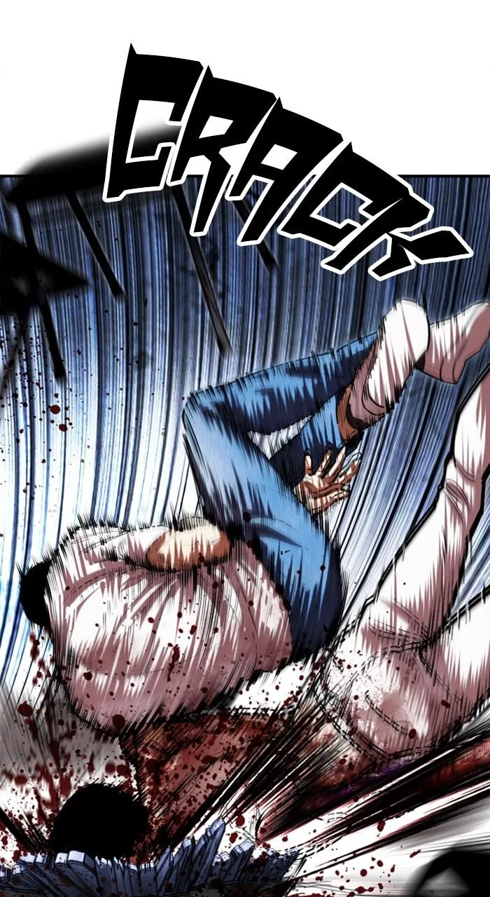 Lookism - Chapter 515 - Page 46