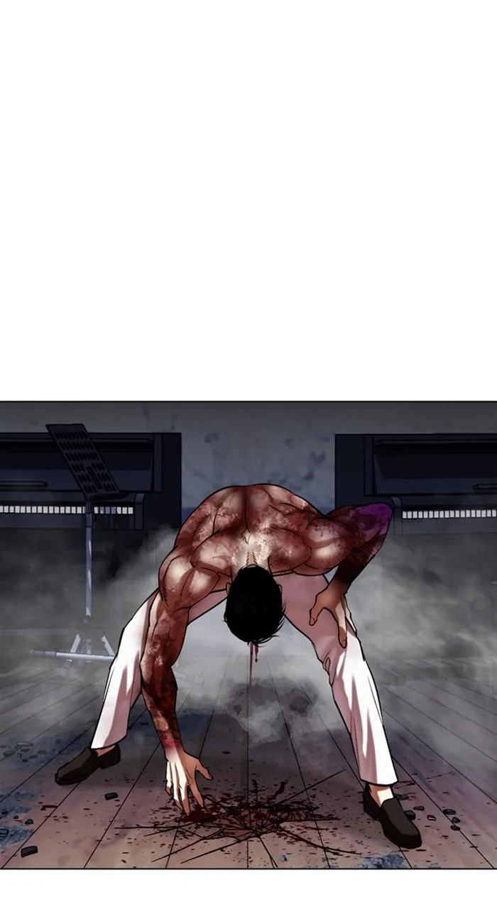 Lookism - Chapter 515 - Page 53