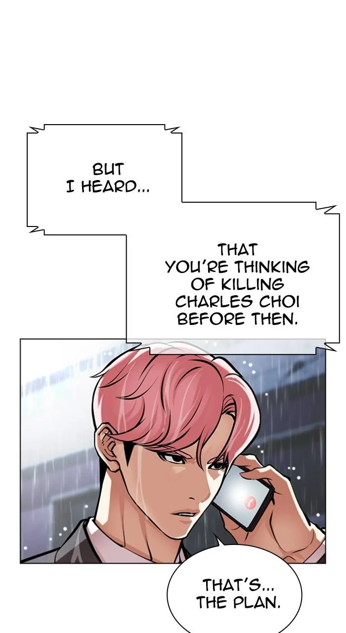 Lookism - Chapter 515 - Page 7
