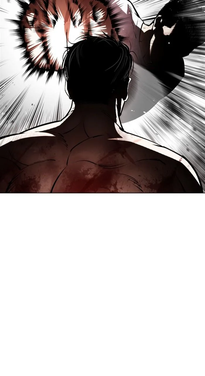 Lookism - Chapter 515 - Page 71