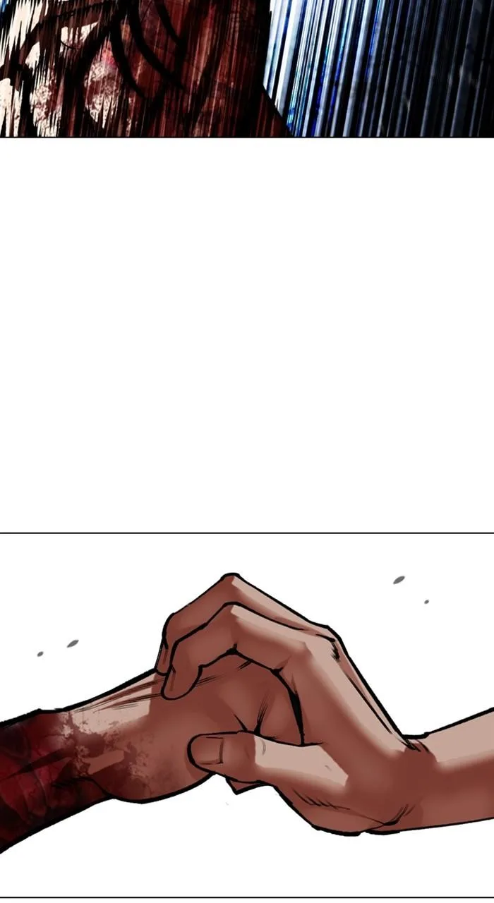 Lookism - Chapter 515 - Page 74