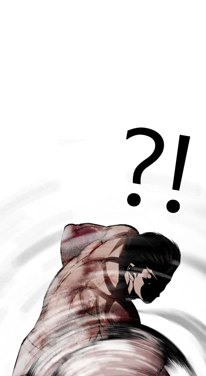 Lookism - Chapter 515 - Page 75