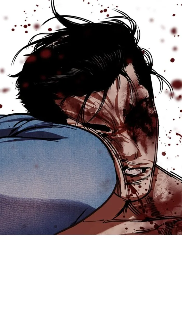 Lookism - Chapter 515 - Page 77