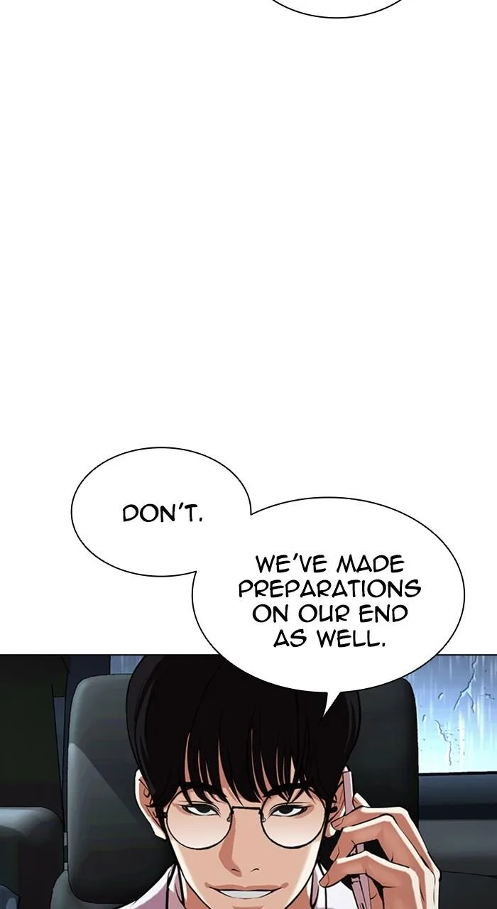Lookism - Chapter 515 - Page 8