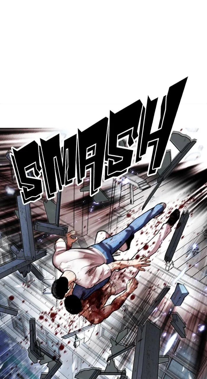 Lookism - Chapter 515 - Page 80
