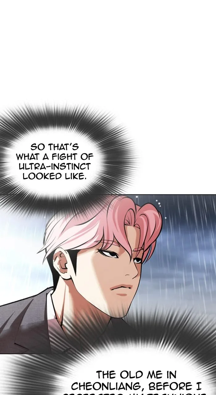 Lookism - Chapter 515 - Page 83