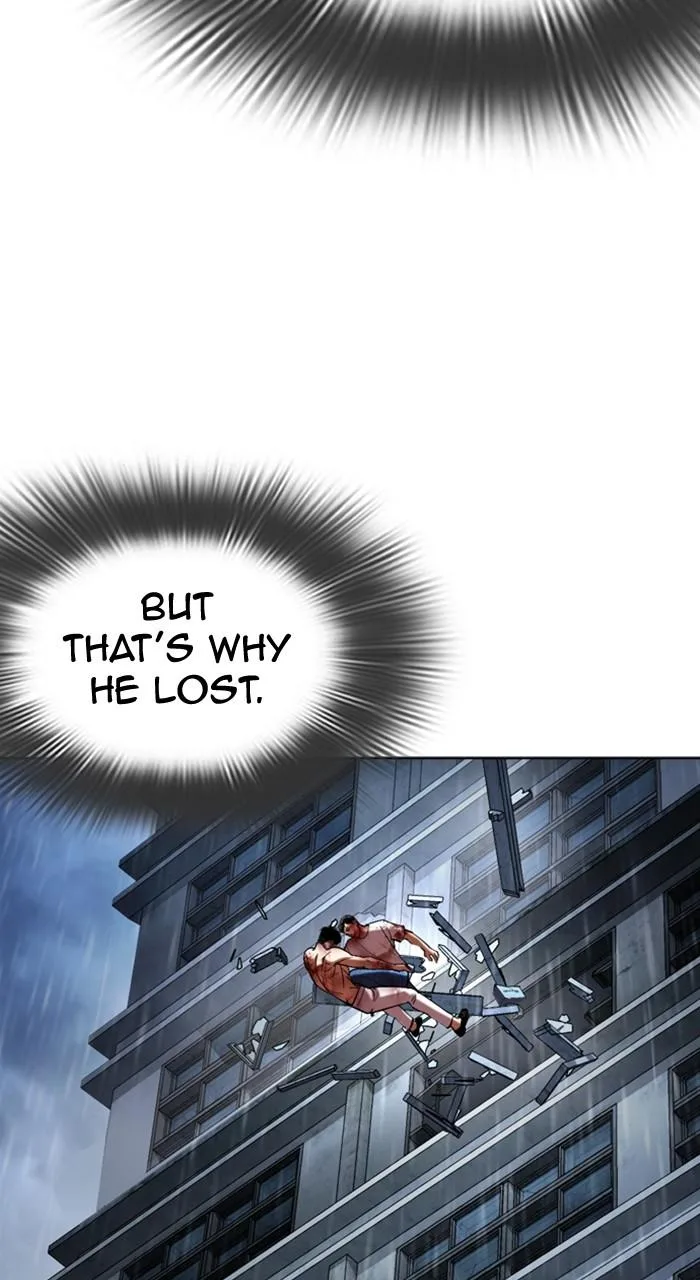 Lookism - Chapter 515 - Page 86