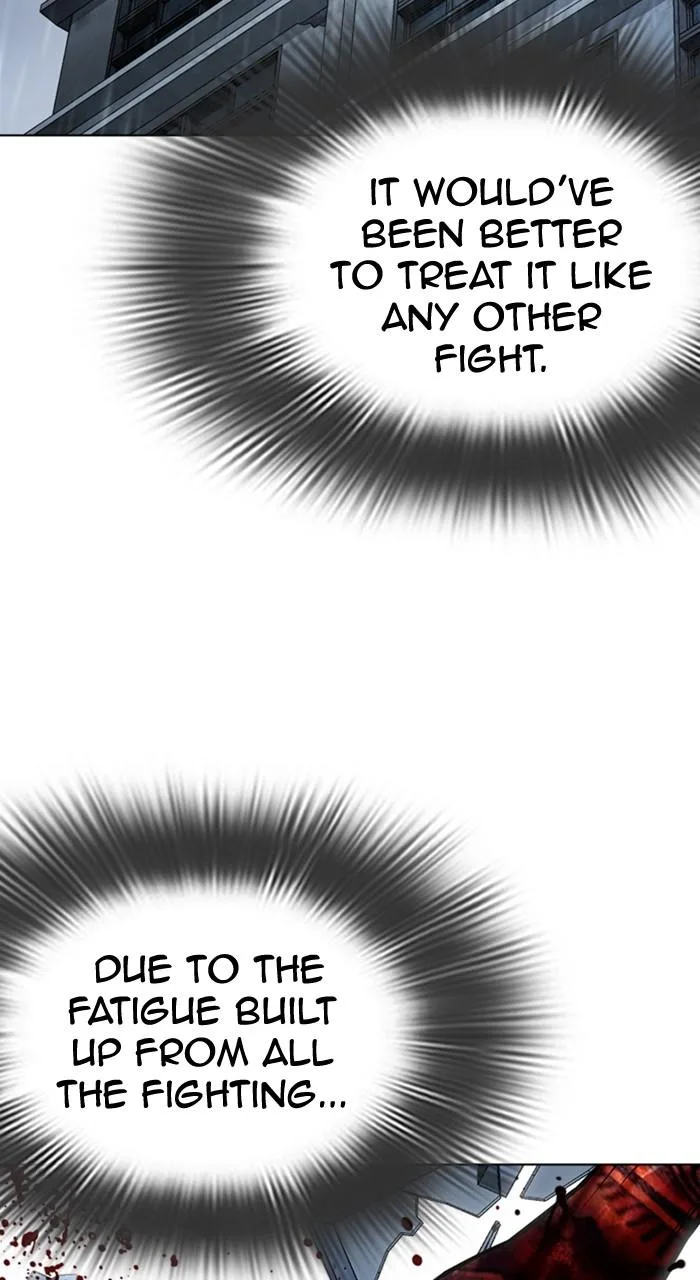 Lookism - Chapter 515 - Page 87