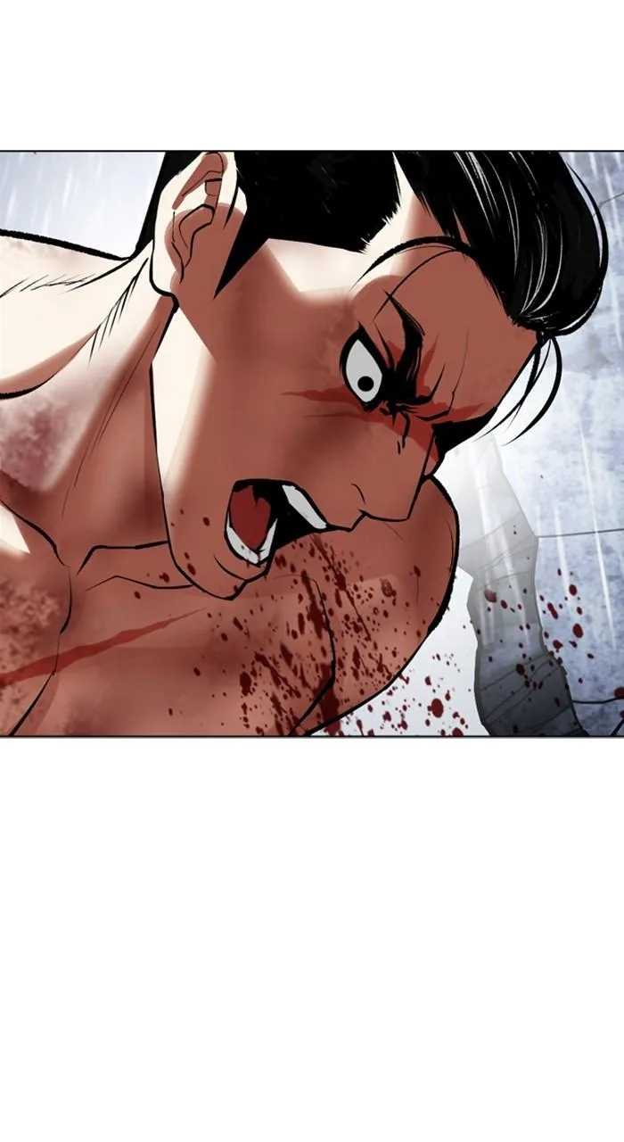 Lookism - Chapter 515 - Page 99