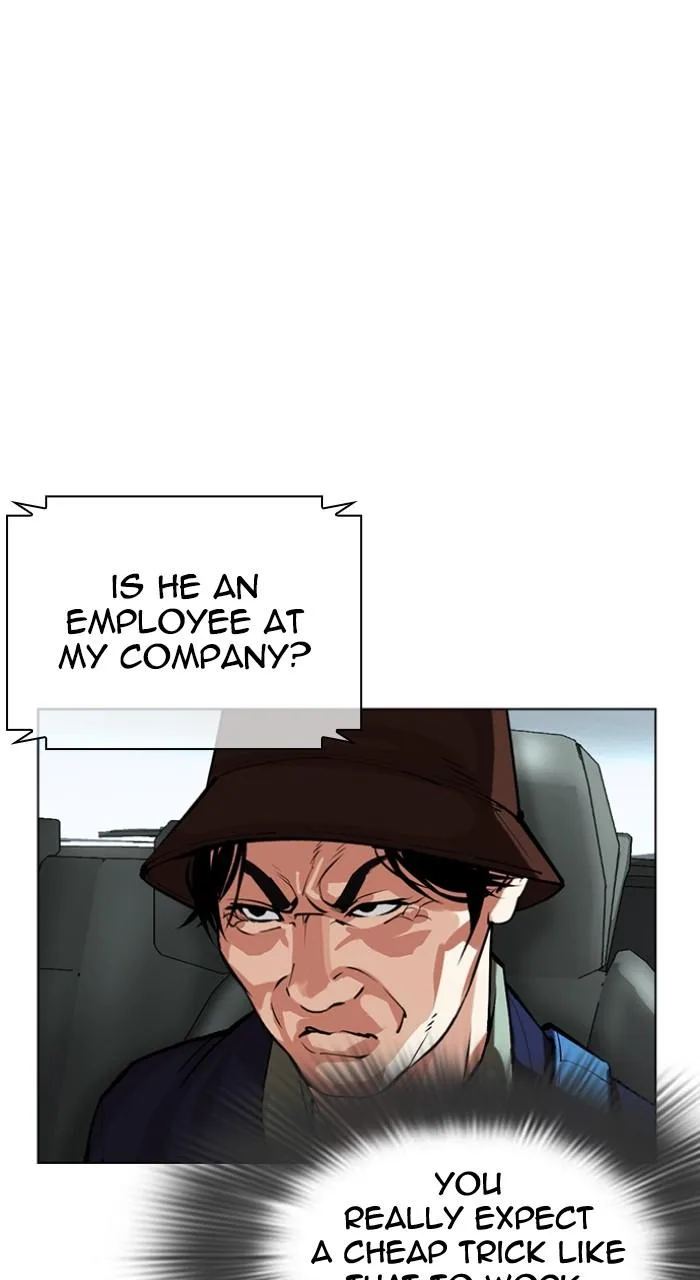 Lookism - Chapter 516 - Page 103