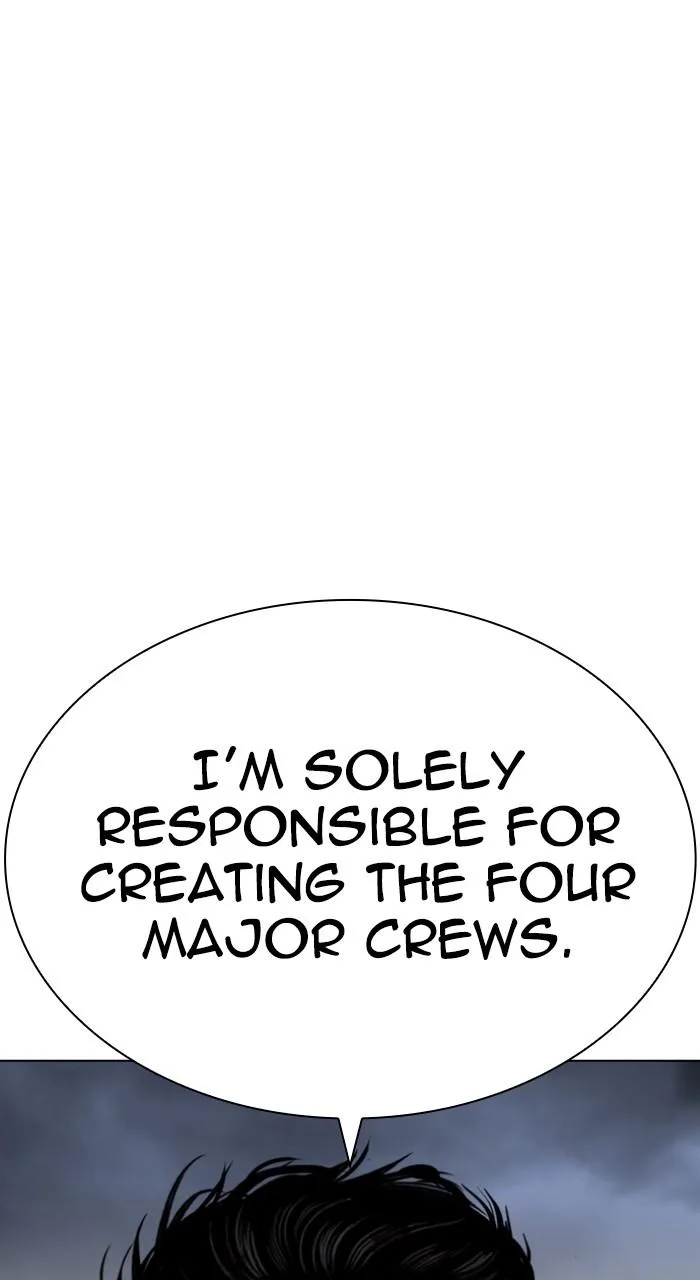 Lookism - Chapter 516 - Page 107