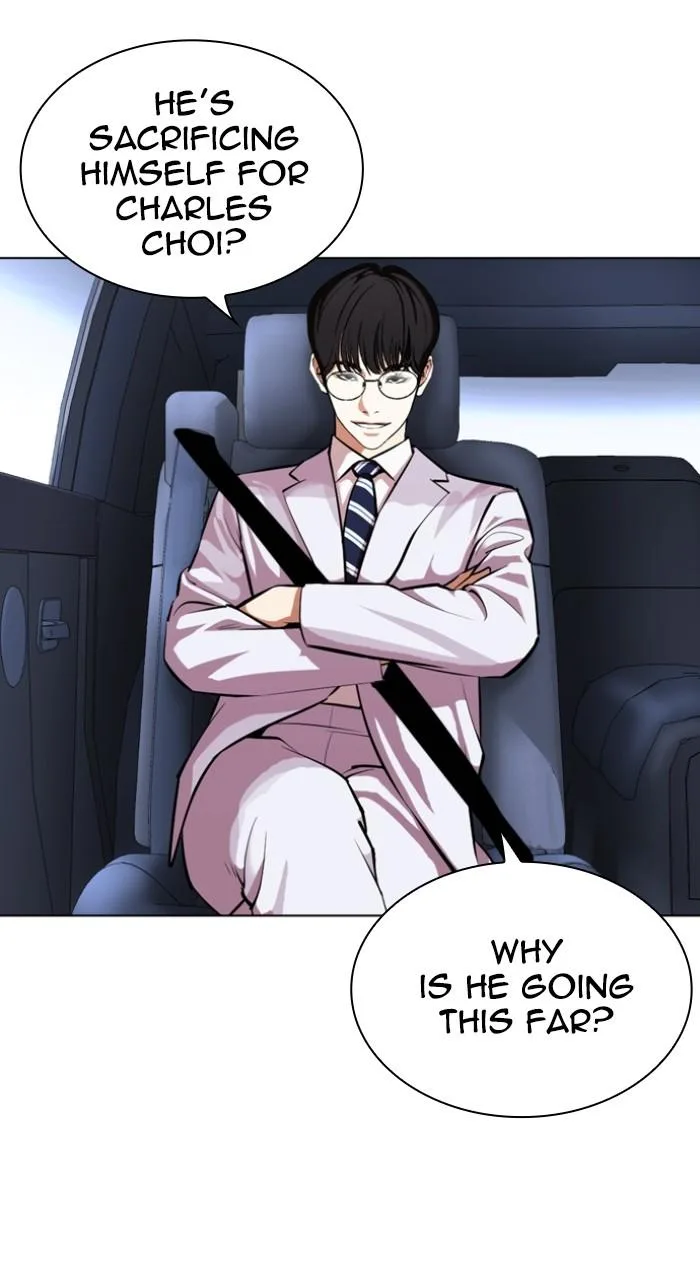 Lookism - Chapter 516 - Page 109
