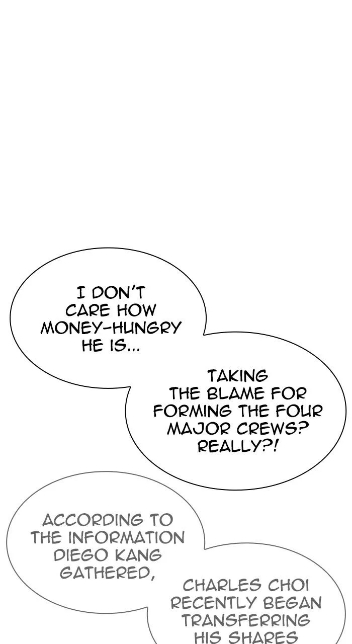 Lookism - Chapter 516 - Page 111