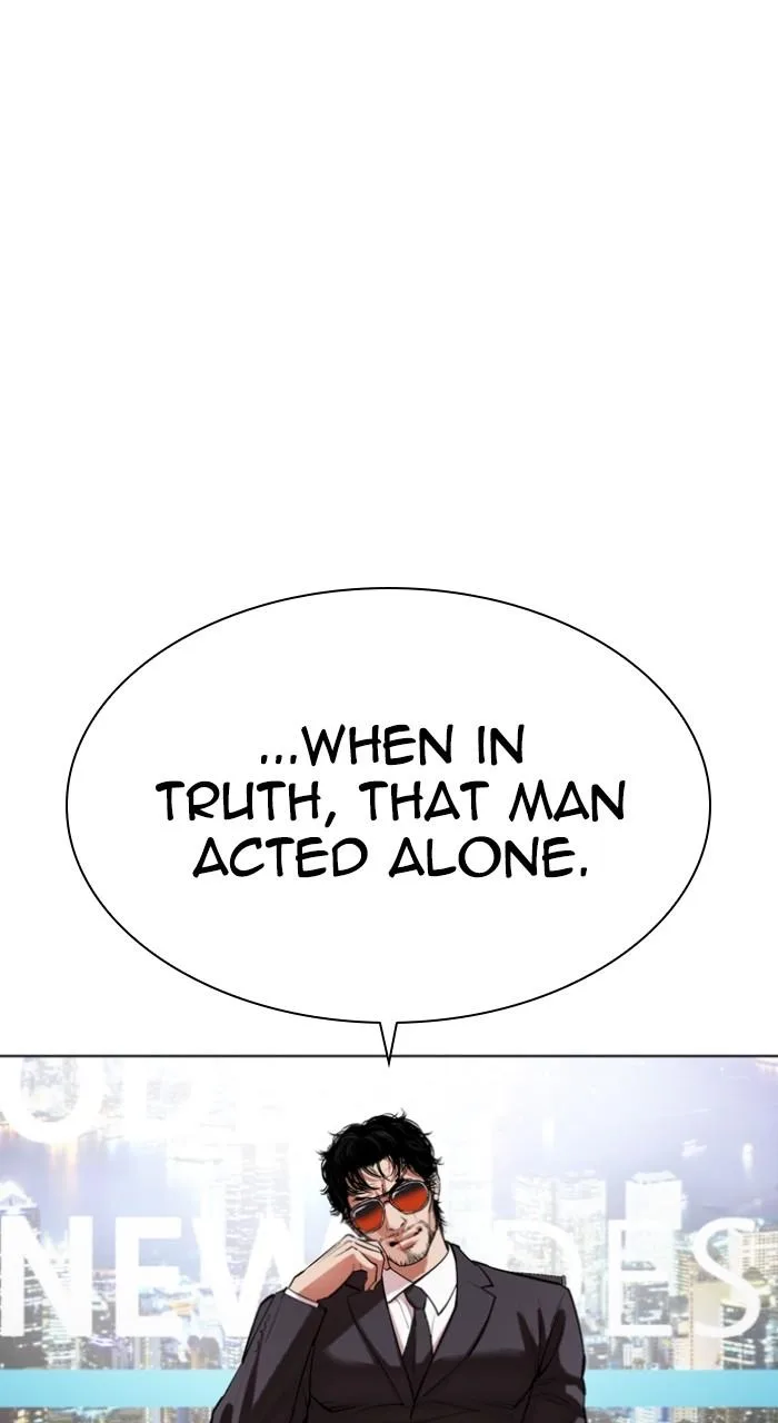 Lookism - Chapter 516 - Page 114