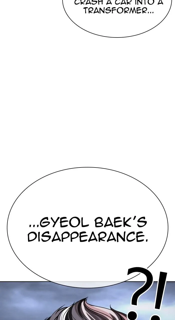 Lookism - Chapter 516 - Page 123