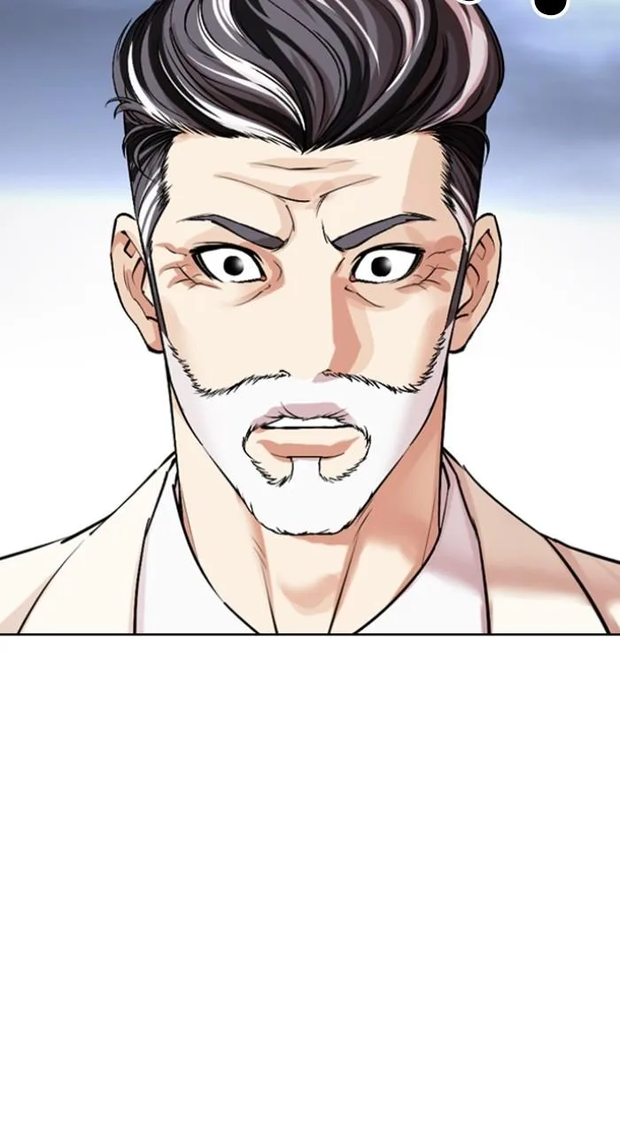 Lookism - Chapter 516 - Page 124