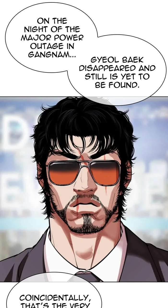 Lookism - Chapter 516 - Page 125