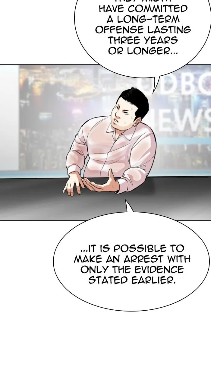 Lookism - Chapter 516 - Page 134