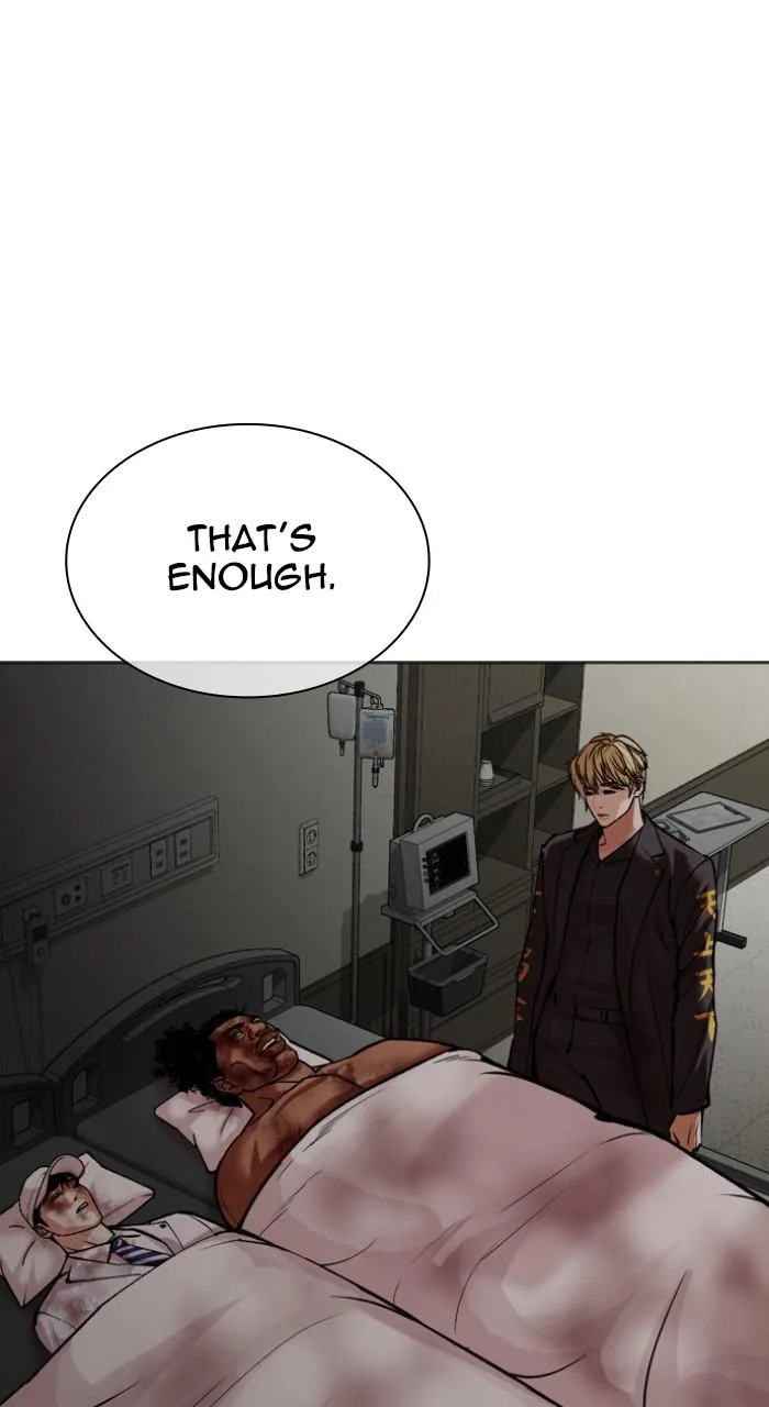 Lookism - Chapter 516 - Page 14