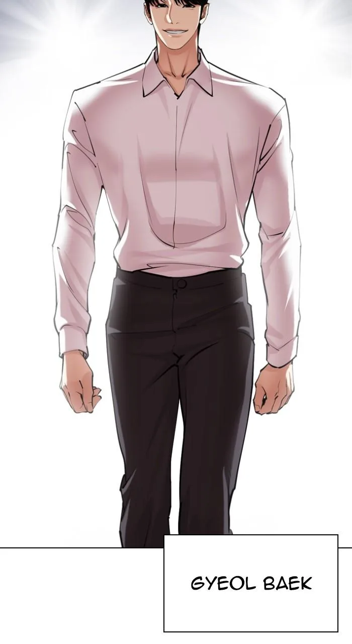 Lookism - Chapter 516 - Page 144