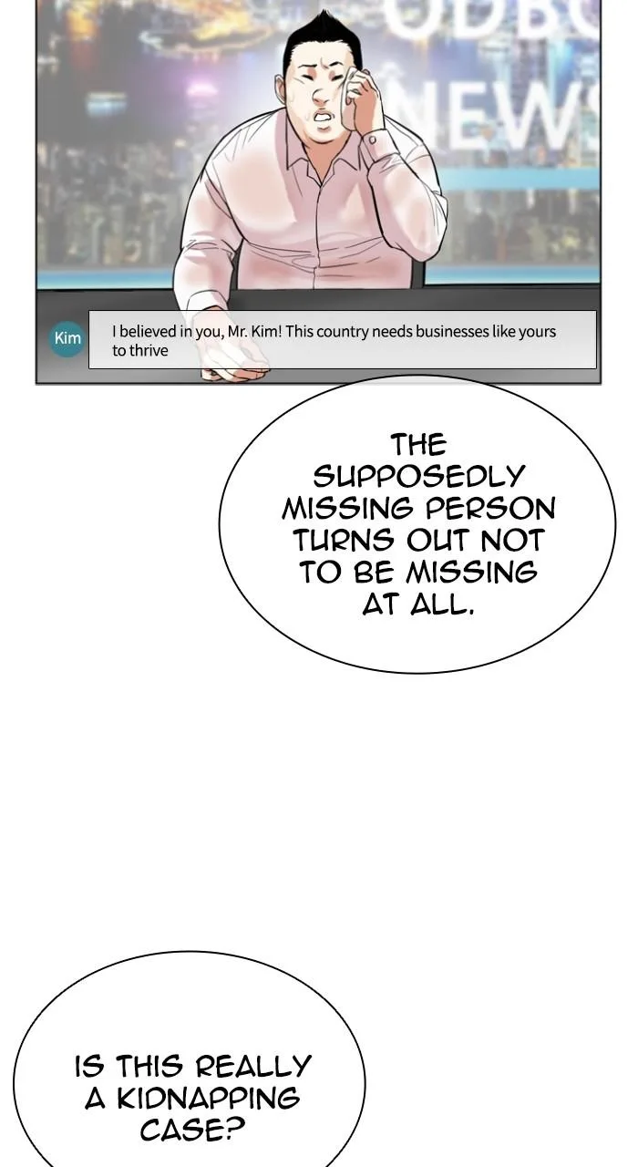 Lookism - Chapter 516 - Page 147