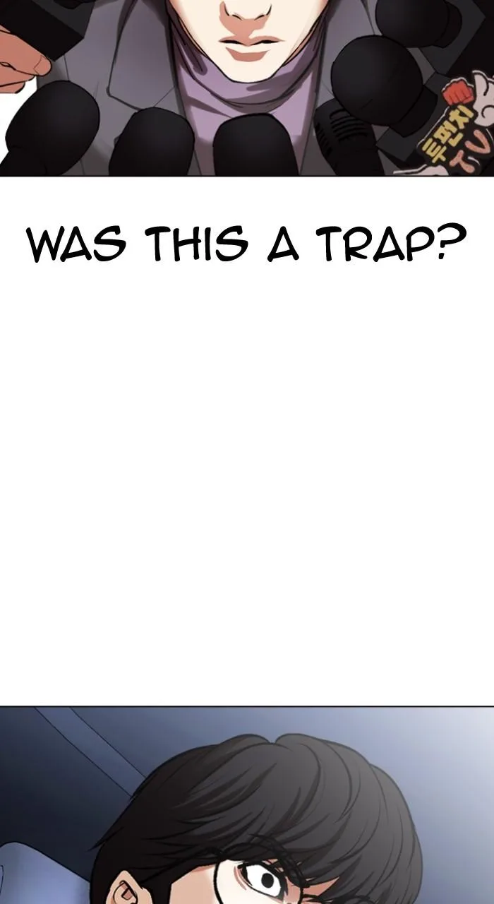 Lookism - Chapter 516 - Page 153