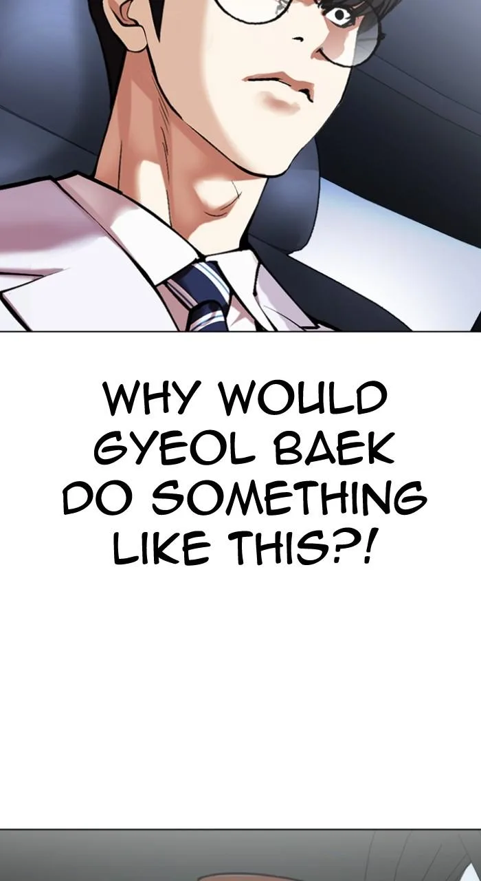 Lookism - Chapter 516 - Page 154