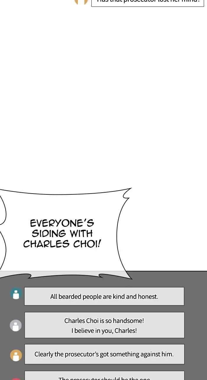 Lookism - Chapter 516 - Page 157