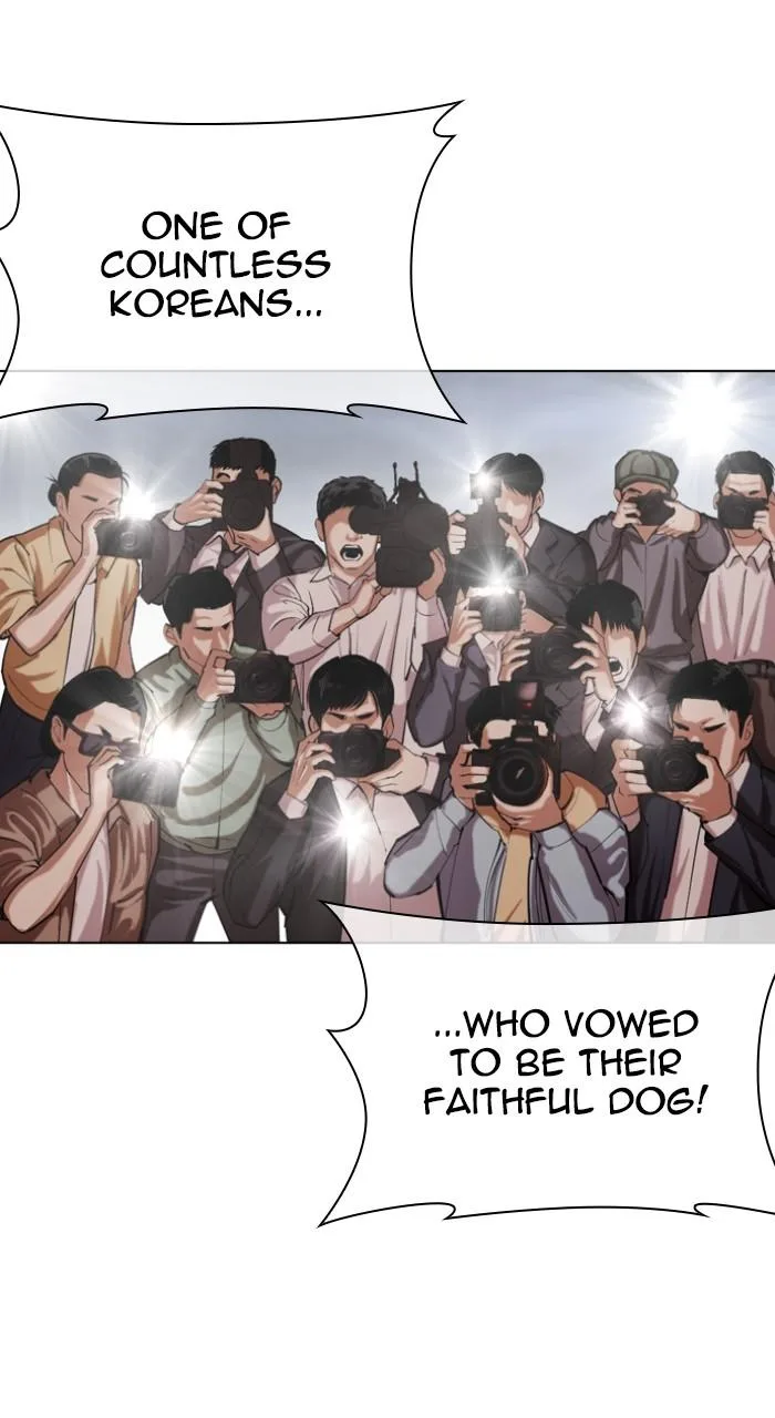 Lookism - Chapter 516 - Page 181