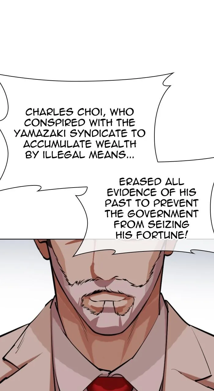 Lookism - Chapter 516 - Page 184