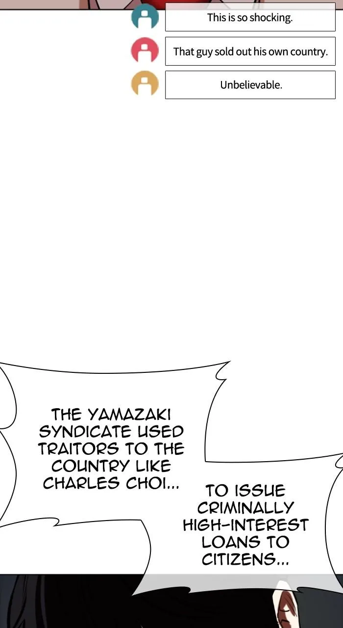 Lookism - Chapter 516 - Page 185