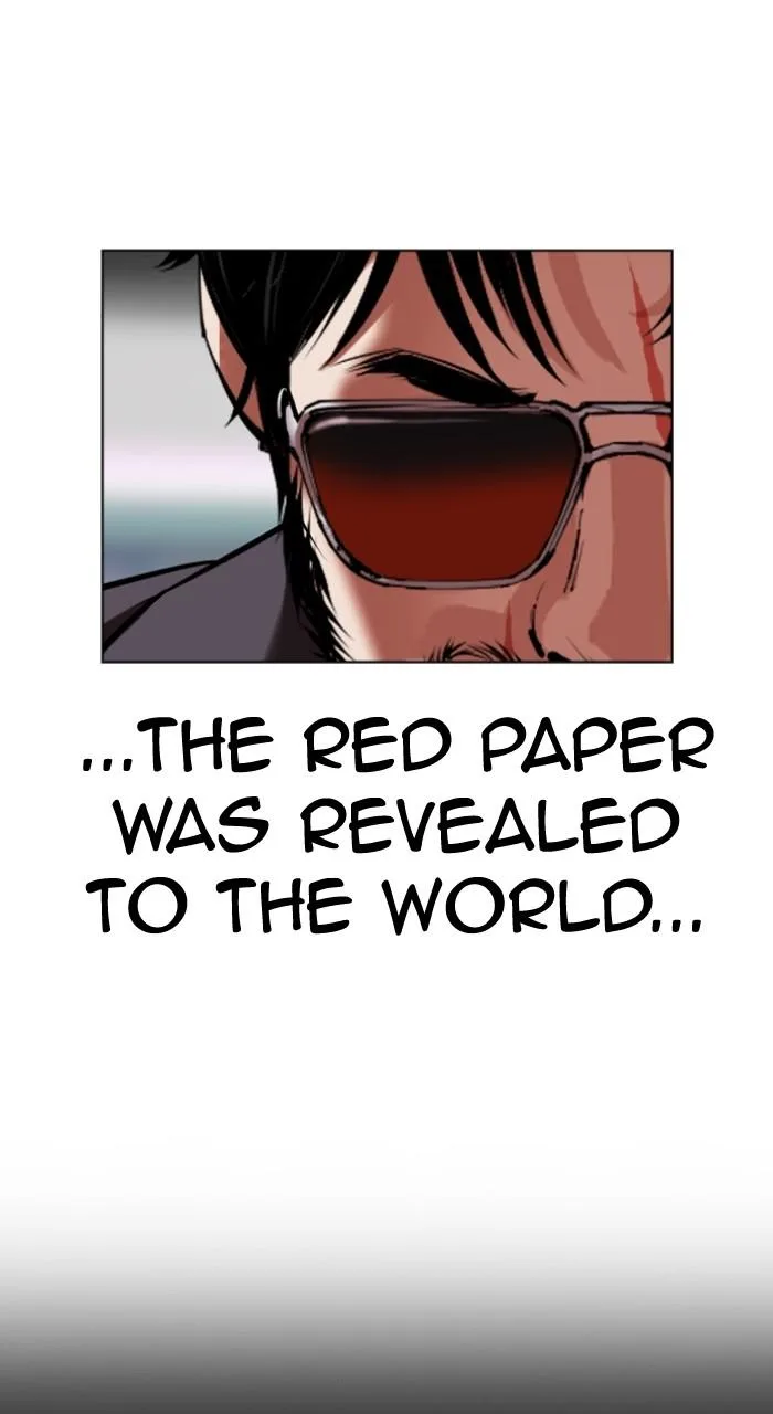 Lookism - Chapter 516 - Page 193