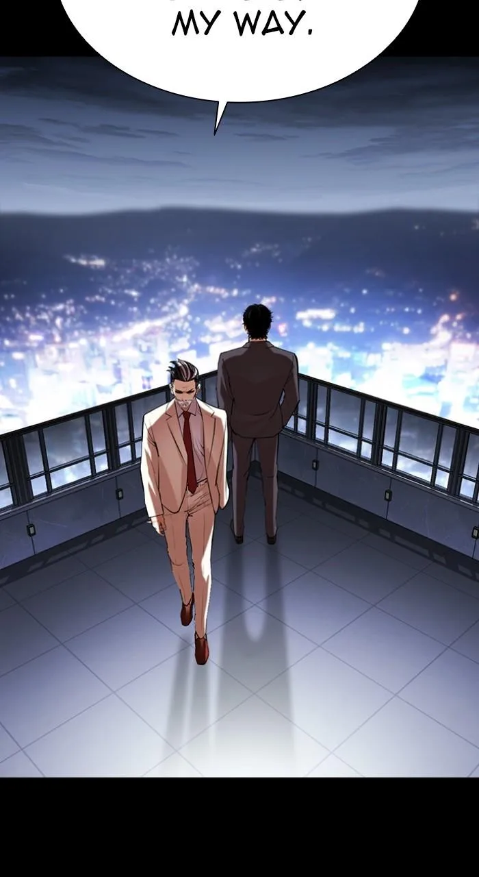 Lookism - Chapter 516 - Page 202