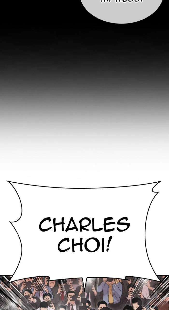 Lookism - Chapter 516 - Page 204