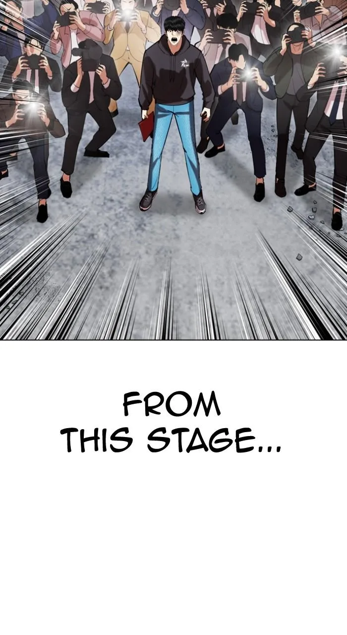Lookism - Chapter 516 - Page 205