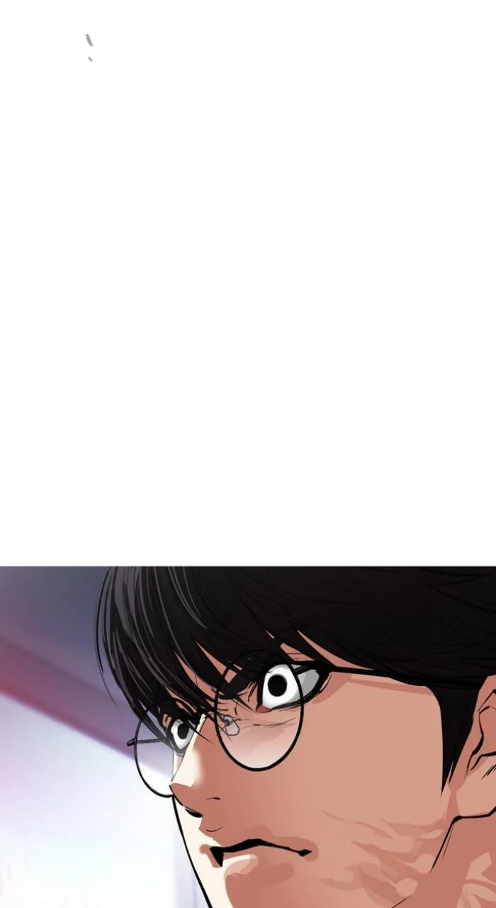 Lookism - Chapter 516 - Page 213