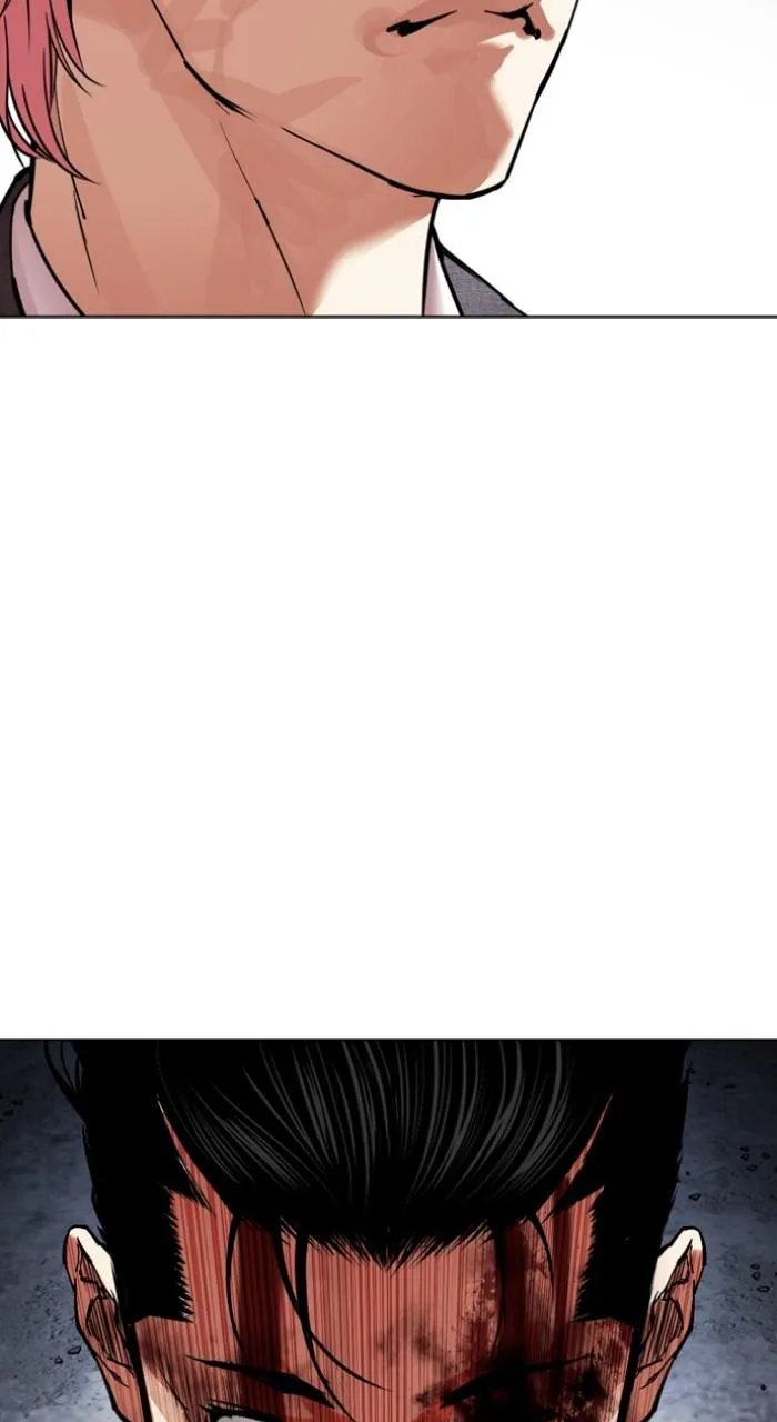 Lookism - Chapter 516 - Page 217