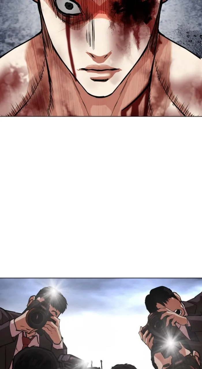 Lookism - Chapter 516 - Page 218