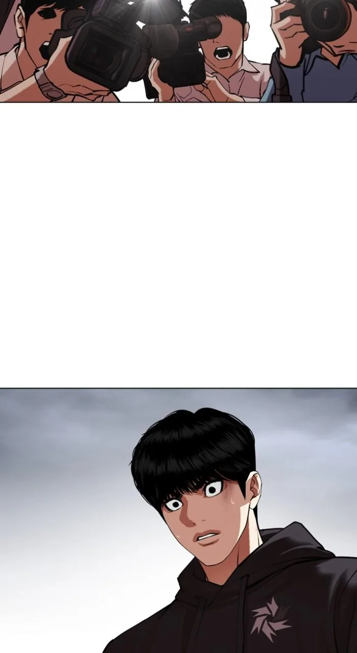 Lookism - Chapter 516 - Page 219