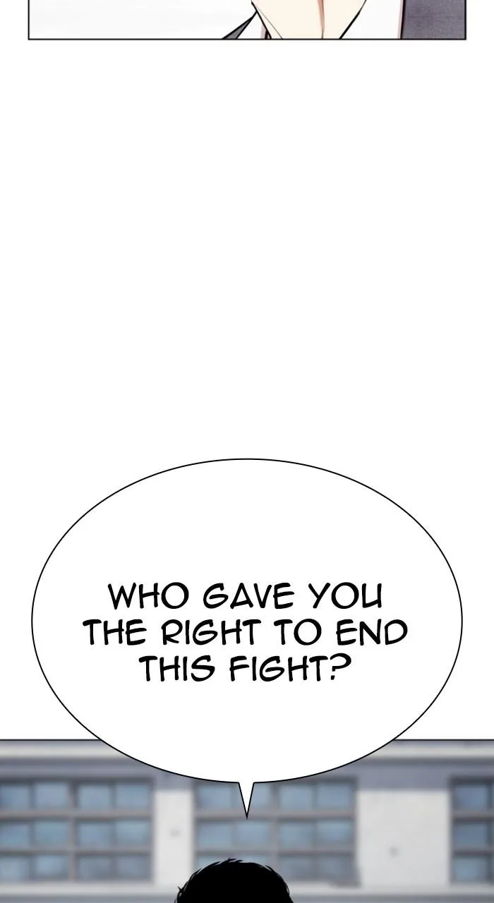 Lookism - Chapter 516 - Page 22