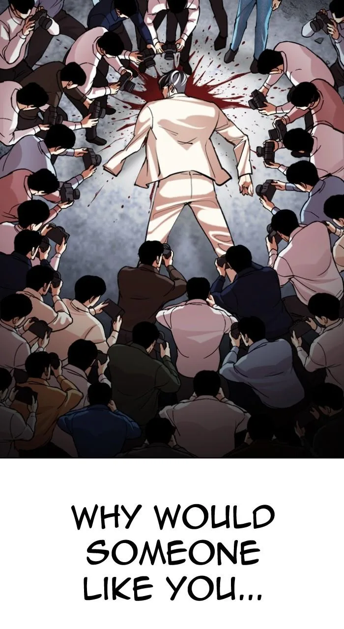 Lookism - Chapter 516 - Page 223